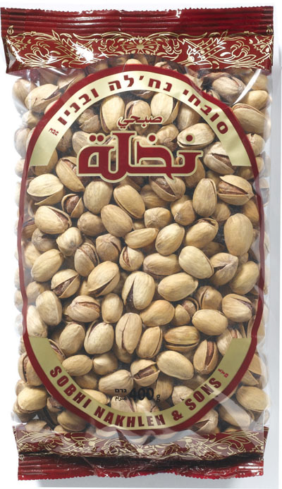 بزر دوار الشمس بزر دوار الشمس