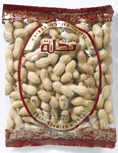مكسرات نخلة مكسرات نخلة
