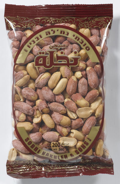 فستق مقشر فستق مقشر